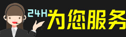 上城虫草回收:礼盒虫草,冬虫夏草,名酒,散虫草,上城回收虫草店